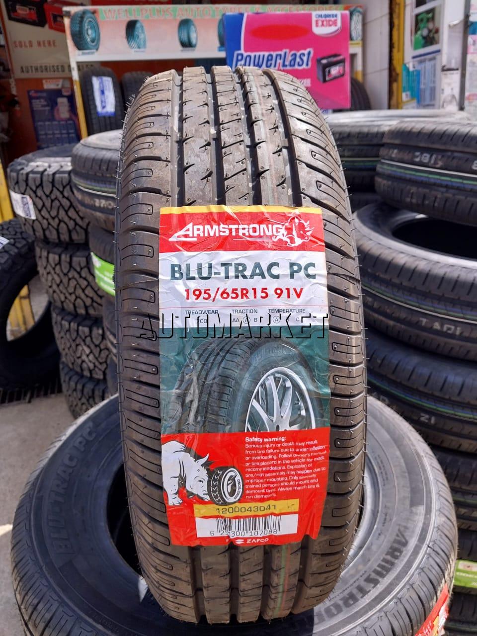 195/65R15 Armstrong Passenger Car Tyre