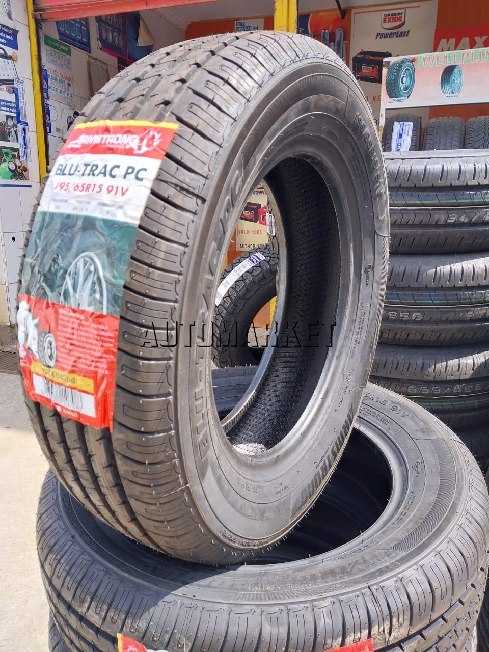 195/65R15 Armstrong Passenger Car Tyre
