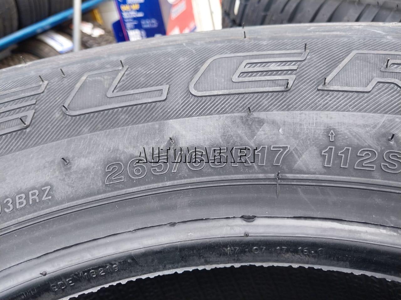 265/65R17 Bridgestone Dueller A/T Passenger Tyre