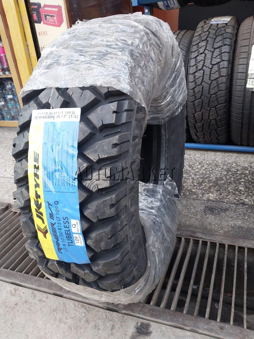 31×10.50R15 JK Tyre All-Terrain in Kenya – 109S