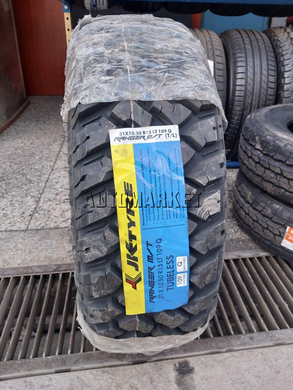 31×10.50R15 JK Tyre All-Terrain in Kenya – 109S