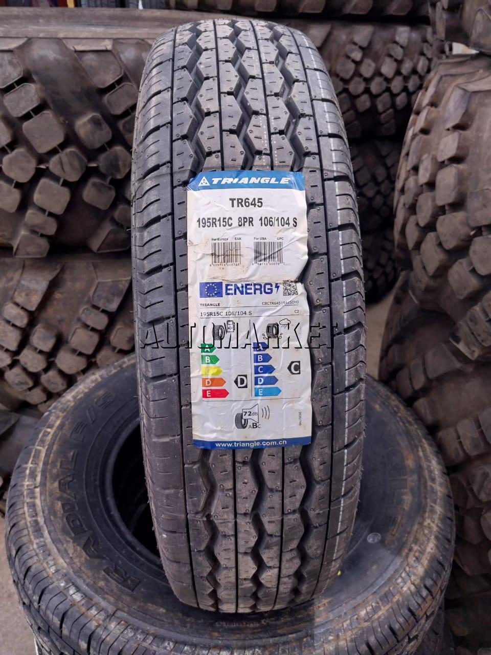195R15C Triangle Commercial Tyre