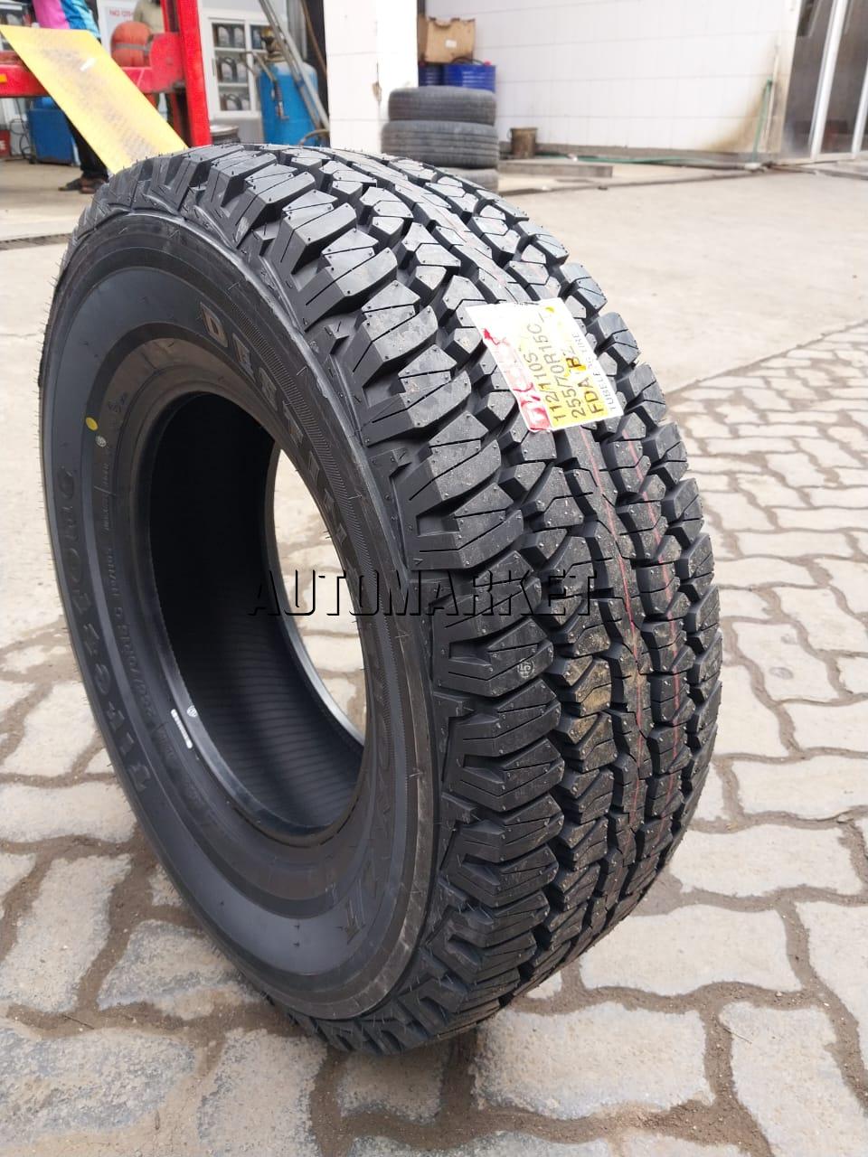 255/70R15C Firestone Light Truck Tyre