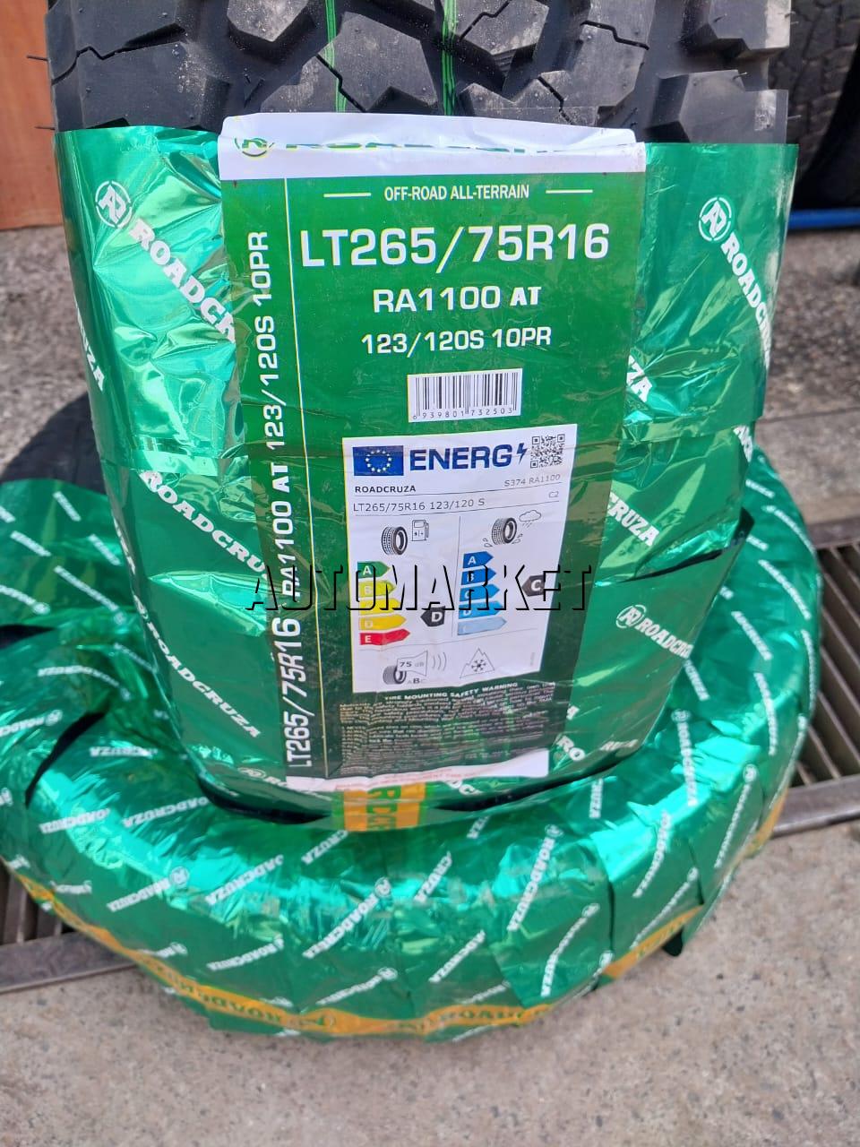 265/75R16 Roadcruza M/T Tyre in Kenya