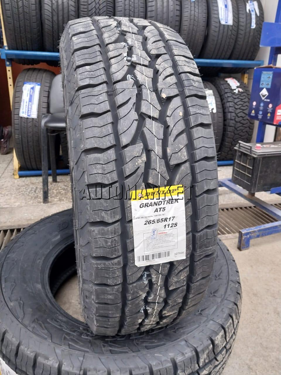 265/65R17 Dunlop Grandtrek A/T Tyre