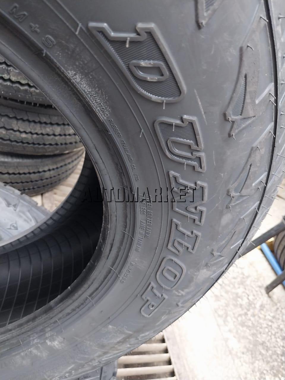 265/65R17 Dunlop Grandtrek A/T Tyre
