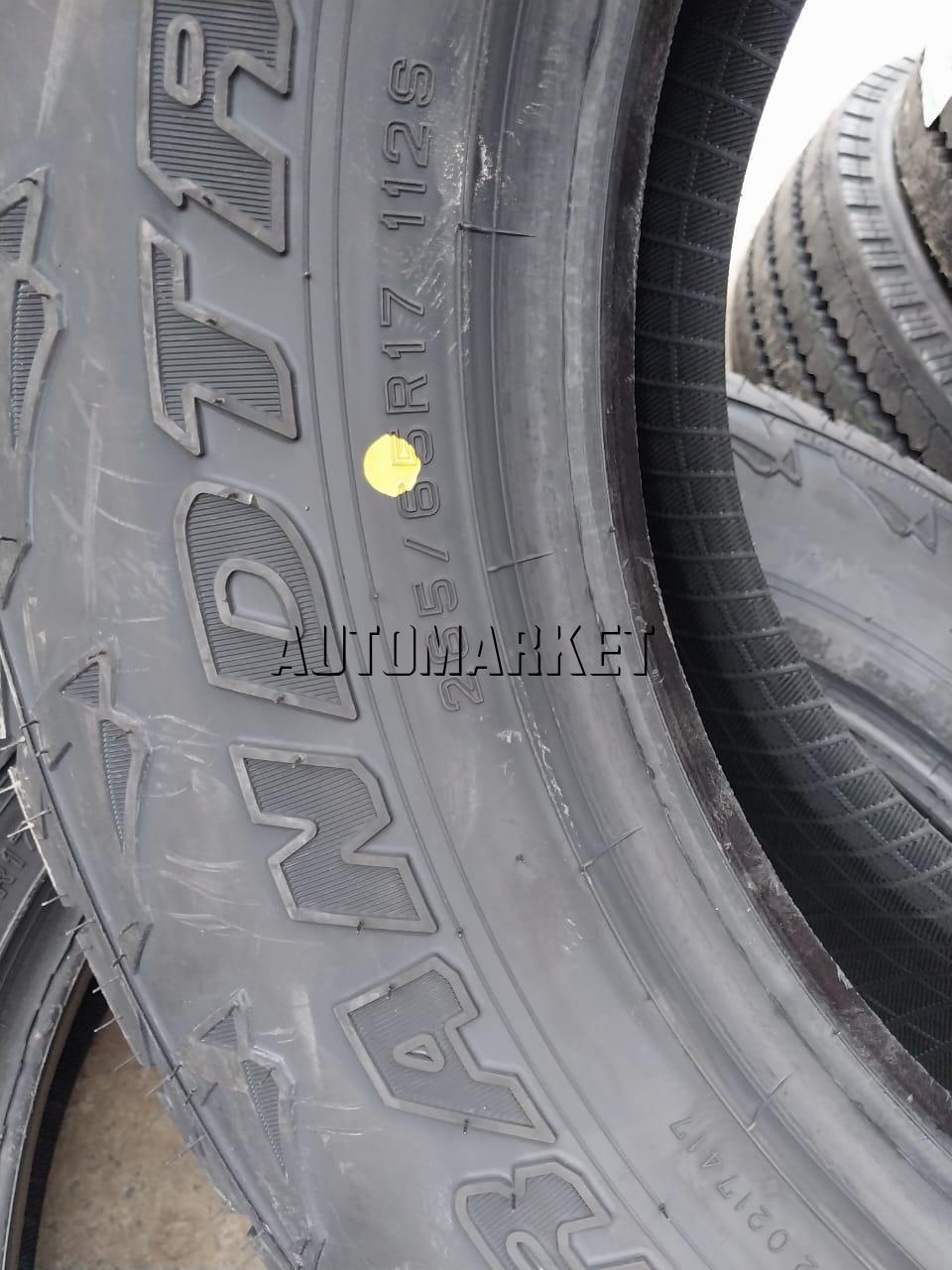 265/65R17 Dunlop Grandtrek A/T Tyre