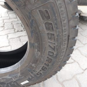 265/70R19.5 Liao Lun Drive Pattern Truck Tyre from China