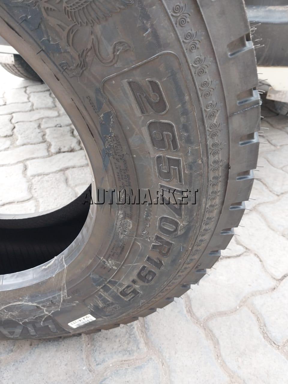 265/70R19.5 Liao Lun Drive Pattern Truck Tyre from China