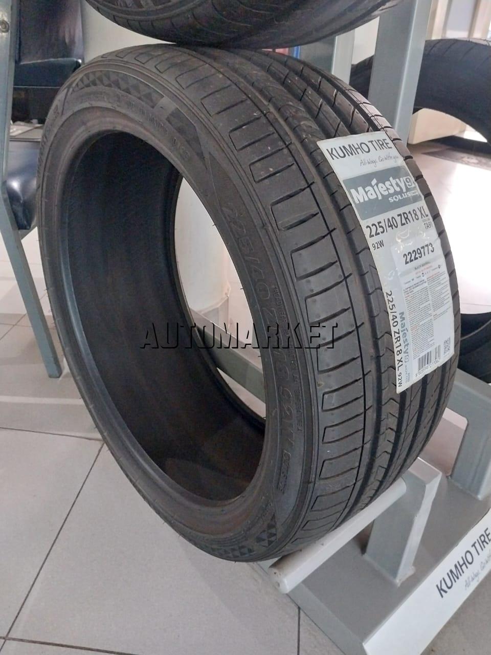 225/40ZR18 Kumho Tyre (Vietnam)