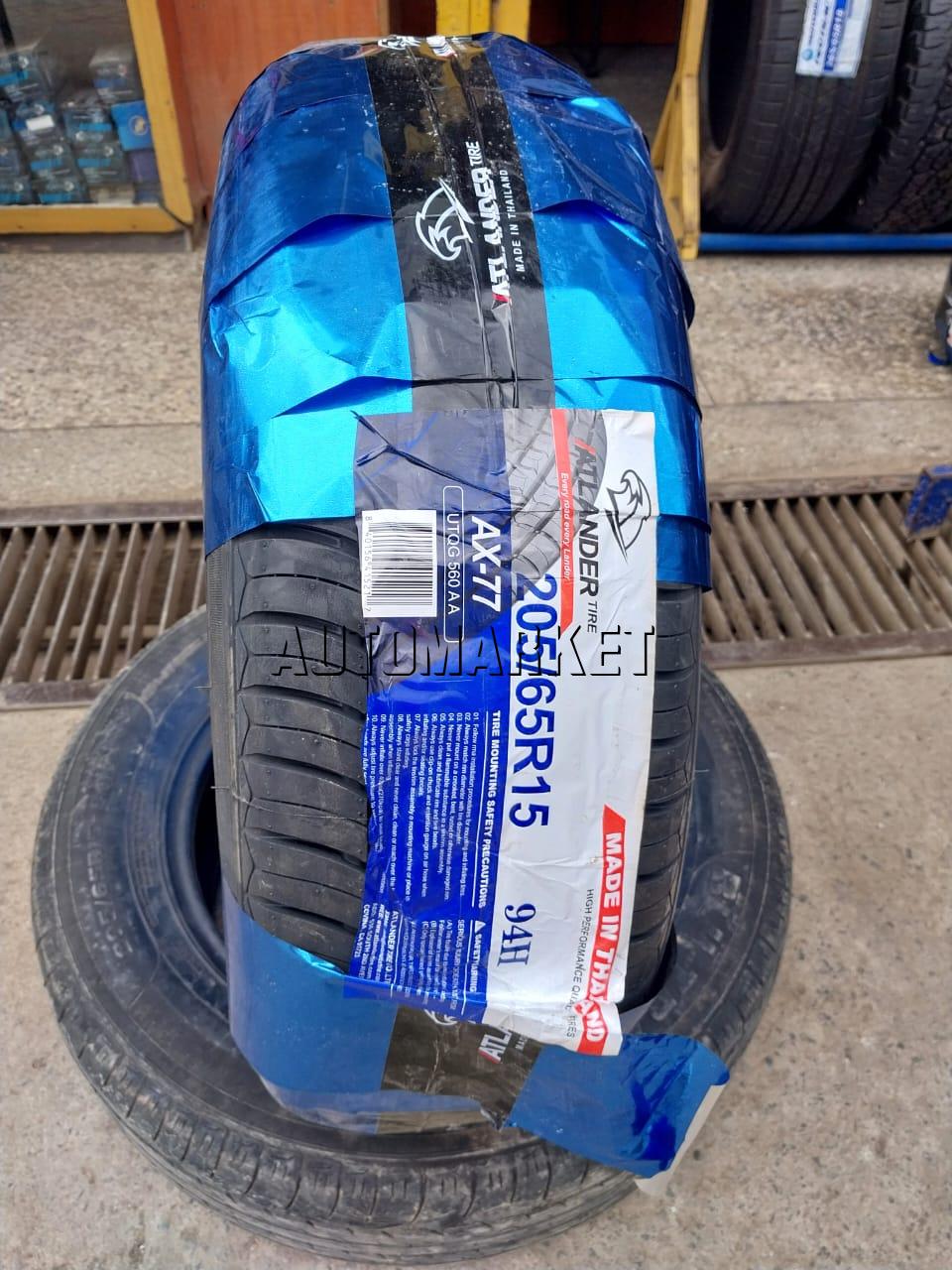 205/65R15 Atlander Passenger Car Tyre