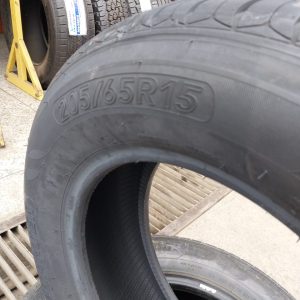 205/65R15 Atlander Passenger Car Tyre