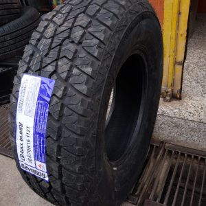 265/70R16 Goddard AT Tyre in Kenya