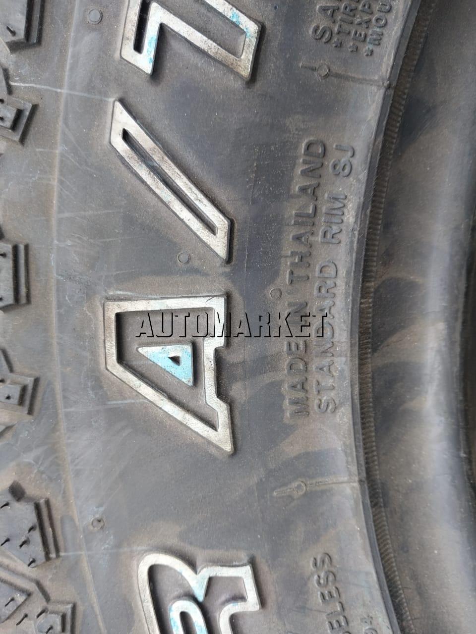 265/70R16 Atlas AT Tyre in Kenya