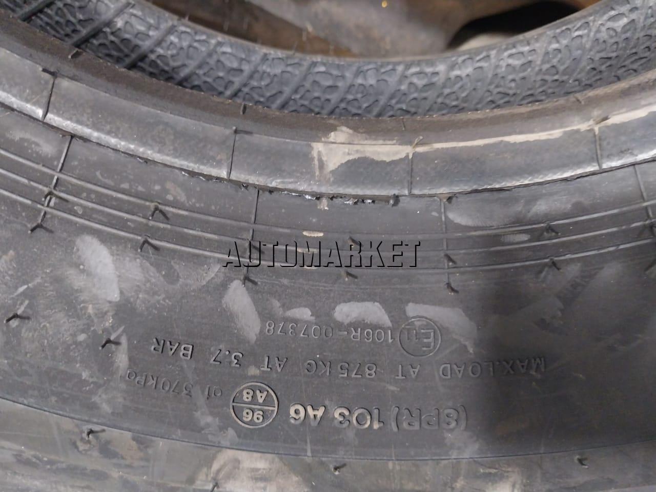 7.50-16 Galaxy Agricultural Tyre from India – 8 Ply