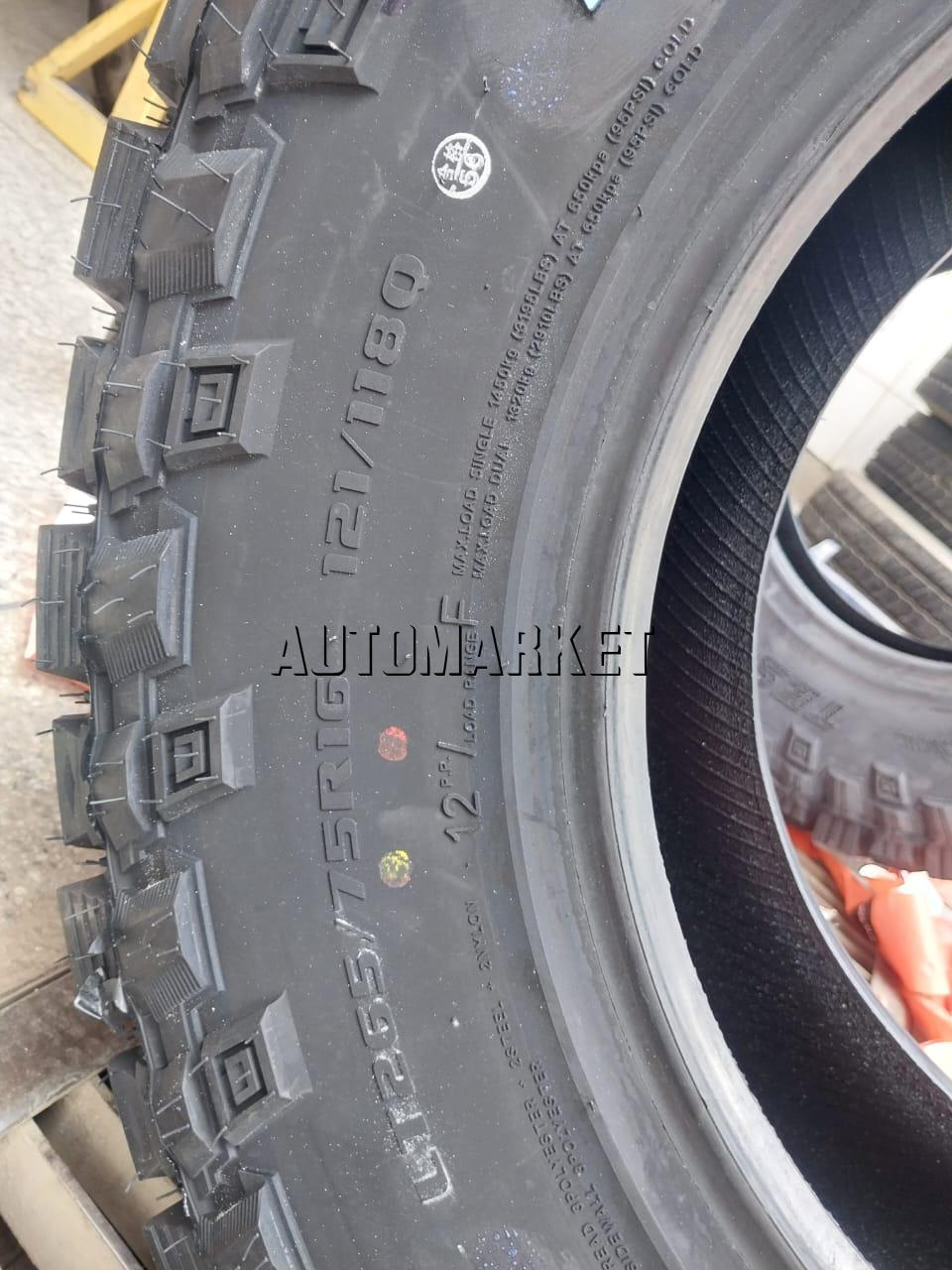 265/75R16 Tesche Ridgeblade RT Tyre in Kenya