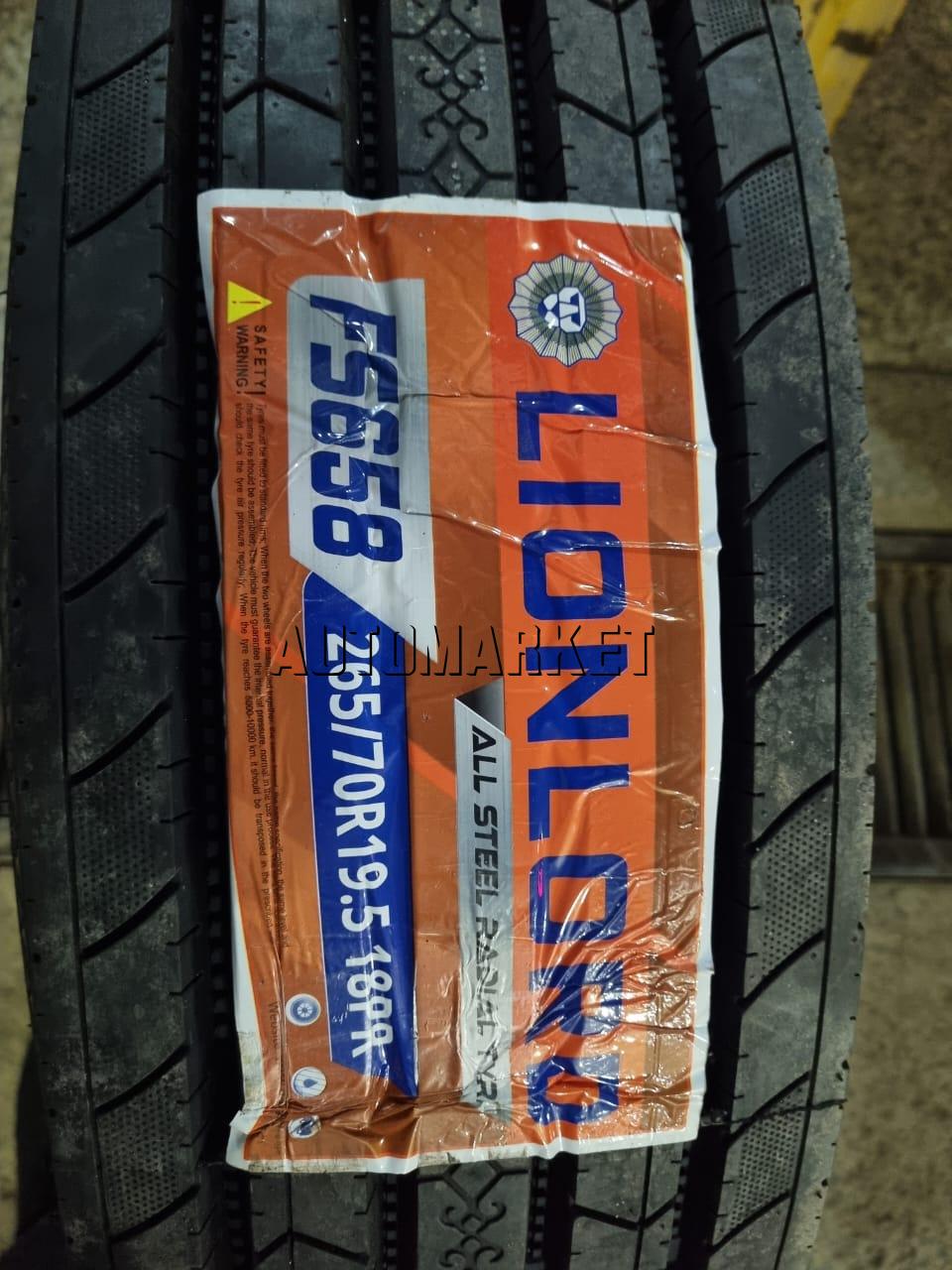 265/70R19.5 Lion Lord Steering Truck Tyre from China