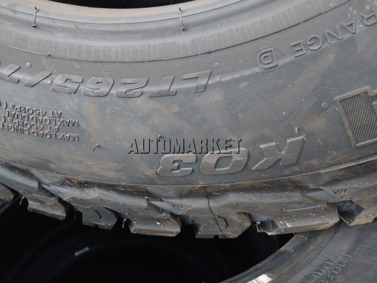 265/70R17 BF Goodrich All-Terrain T/A KO3 Tyre in Kenya