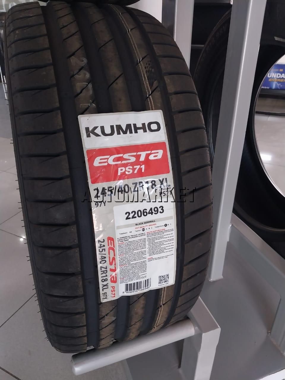 245/40ZR18 Kumho Tyre