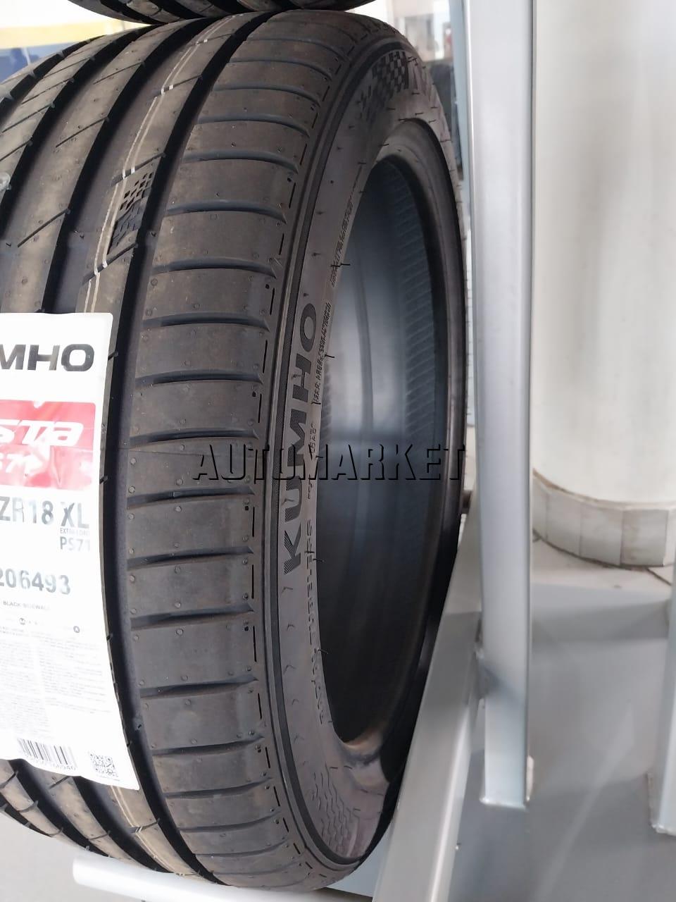 245/40ZR18 Kumho Tyre
