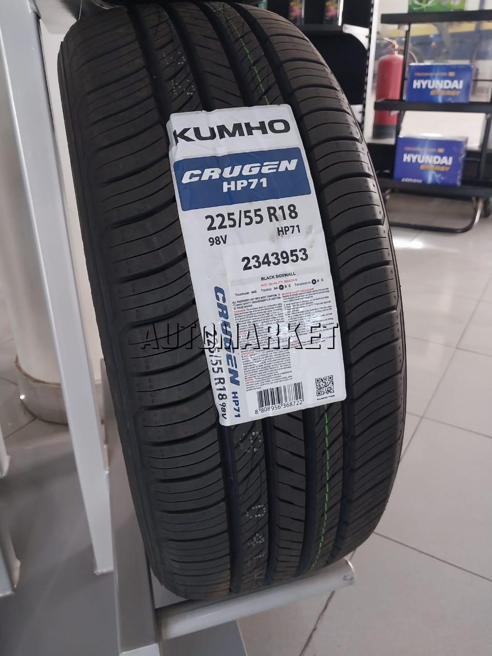 225/55R18 Kumho Tyre (Vietnam)