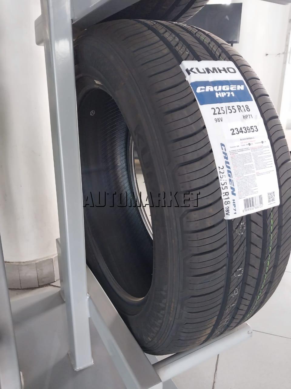 225/55R18 Kumho Tyre (Vietnam)
