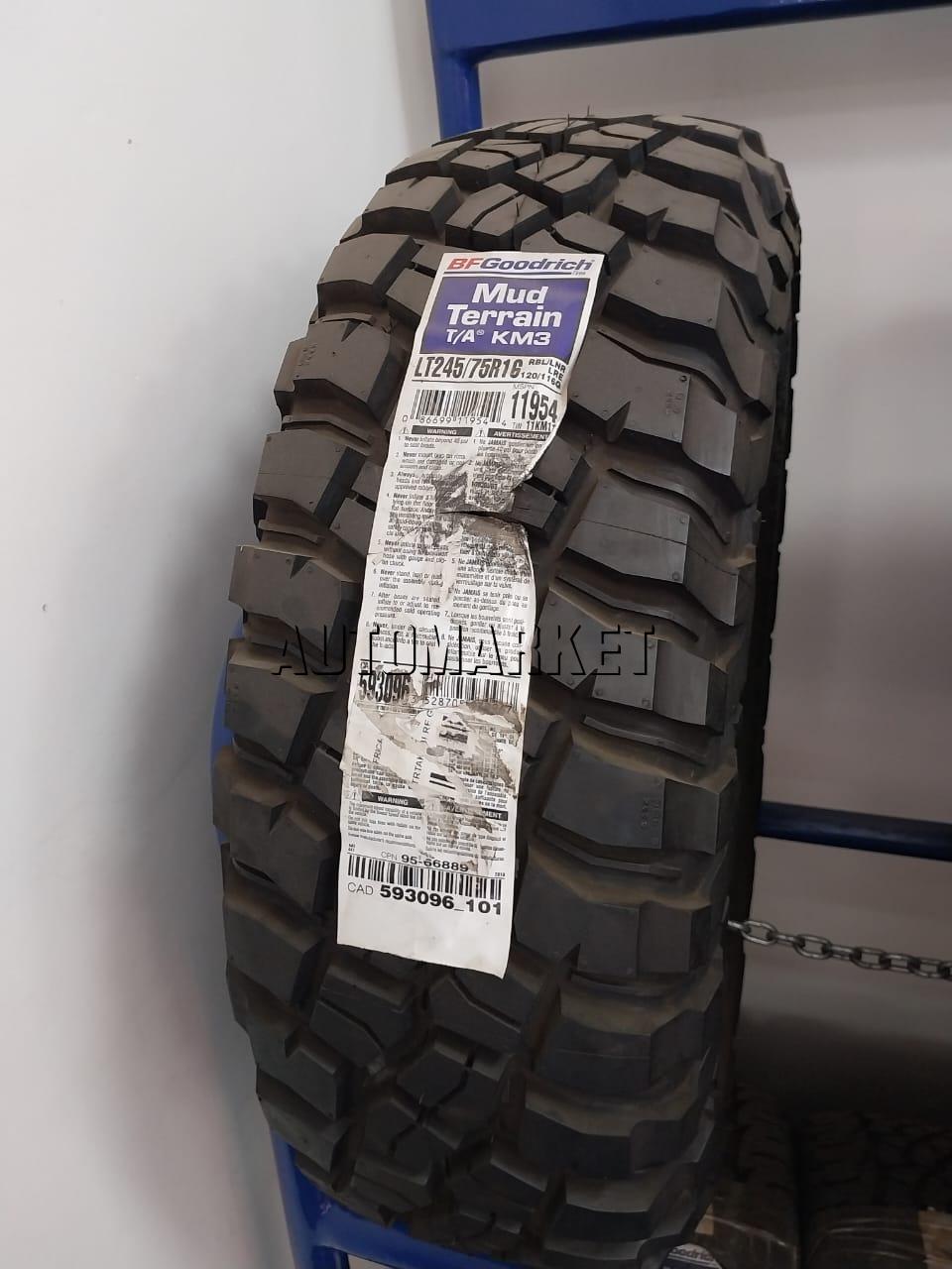 255/55R18 BF Goodrich Mud Terrain Tyre