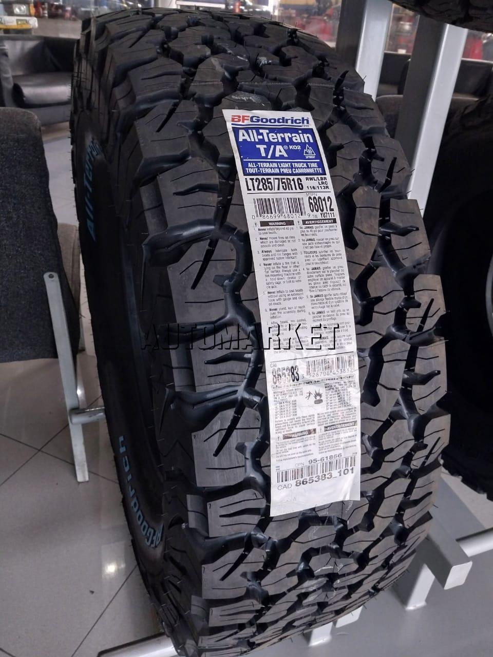 LT285/75R16 BF Goodrich HD All-Terrain Tyre in Kenya – 126/123R
