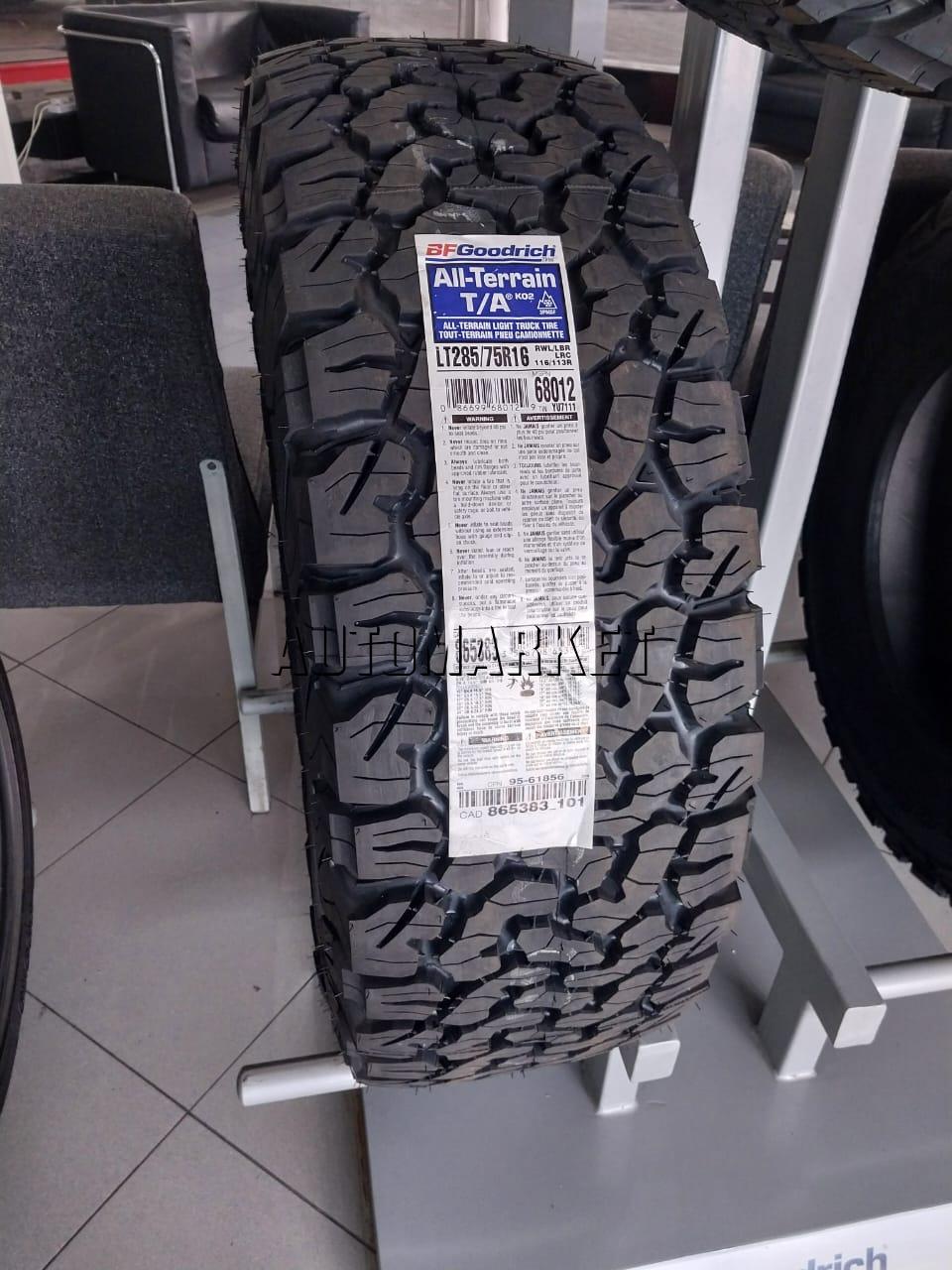 LT285/75R16 BF Goodrich HD All-Terrain Tyre in Kenya – 126/123R