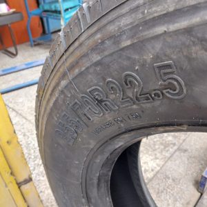 255/70R22.5 Doublestar All Position Truck Tyre from China