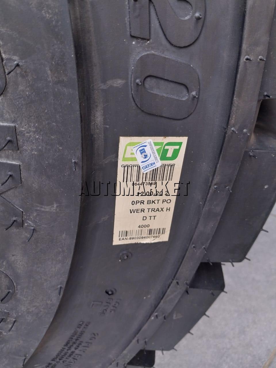 12.00-20 BKT Forklift Tubetype Industrial Tyre from India