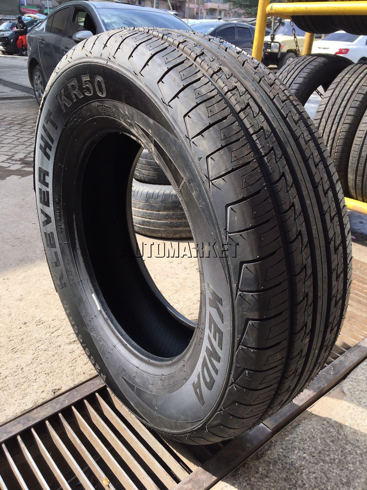 265/65R18 Kenda Tyre (China)