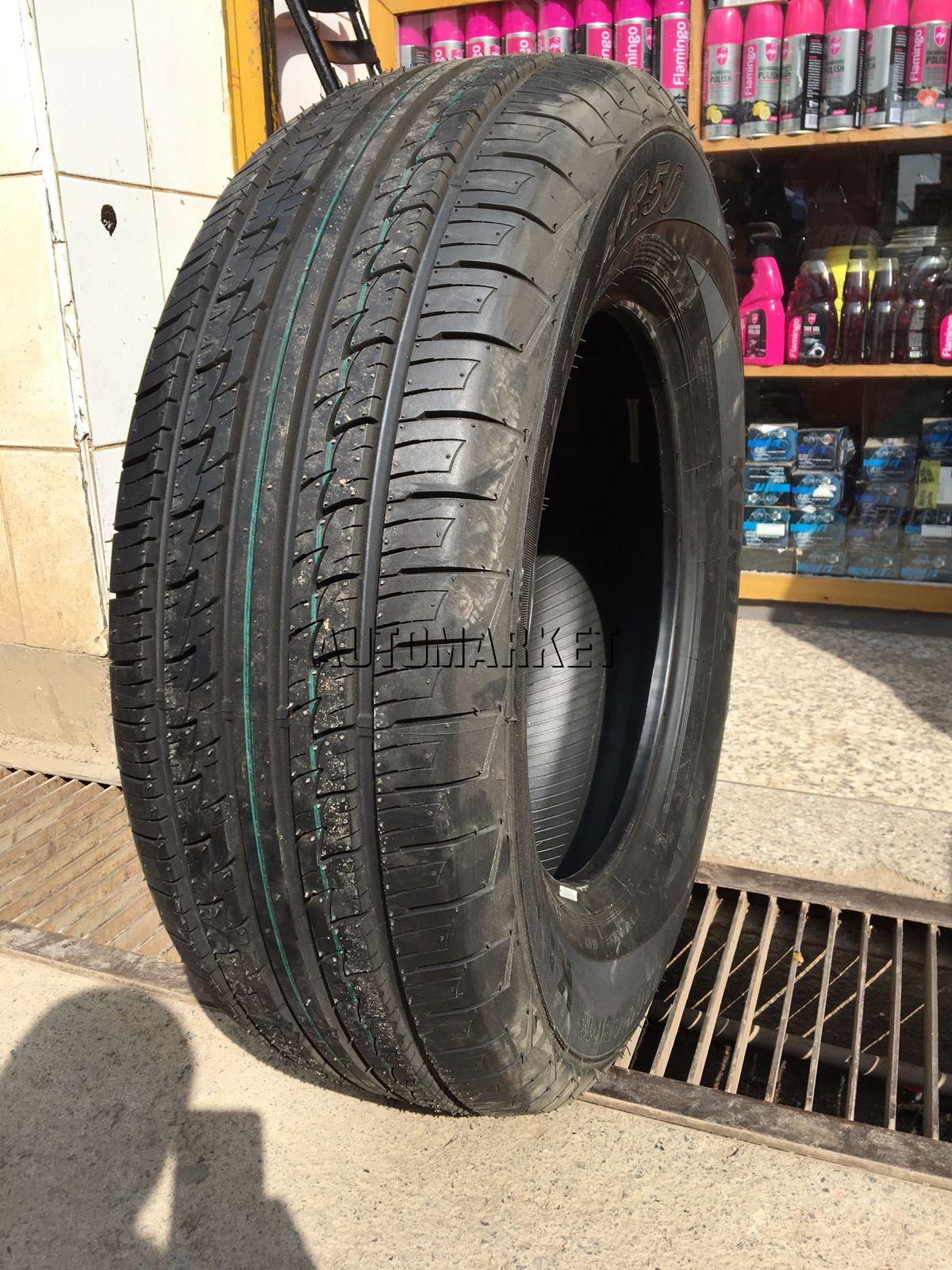 265/65R18 Kenda Tyre (China)