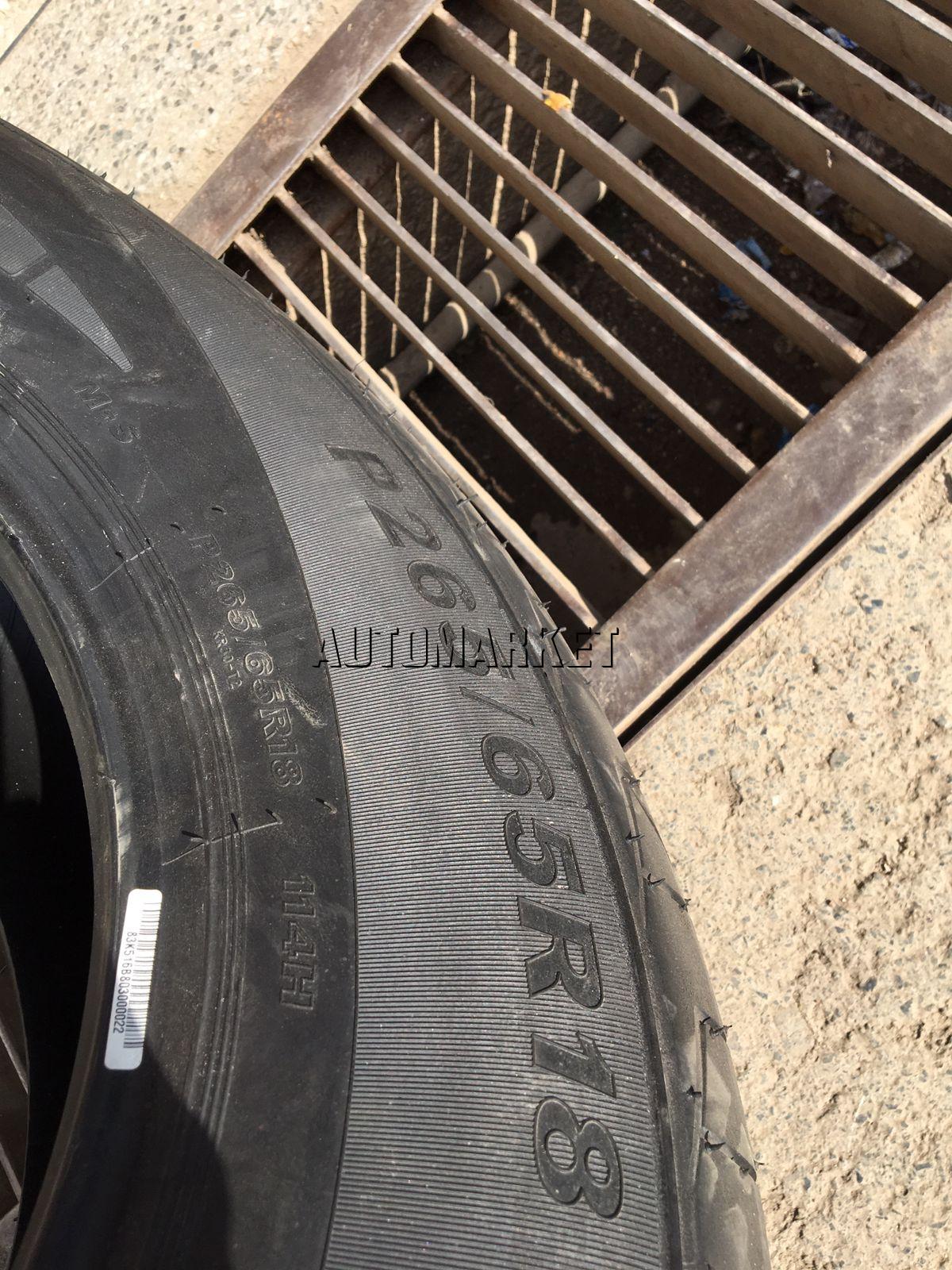 265/65R18 Kenda Tyre (China)
