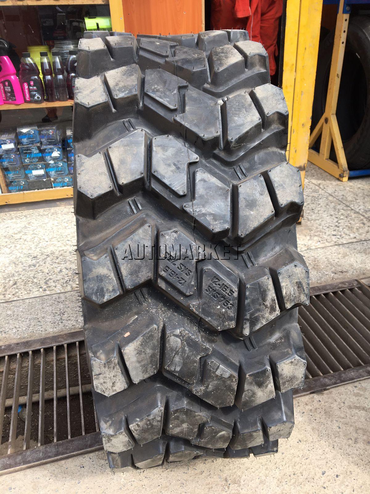 12-16.5 Camso Industrial Tyre from Sri Lanka