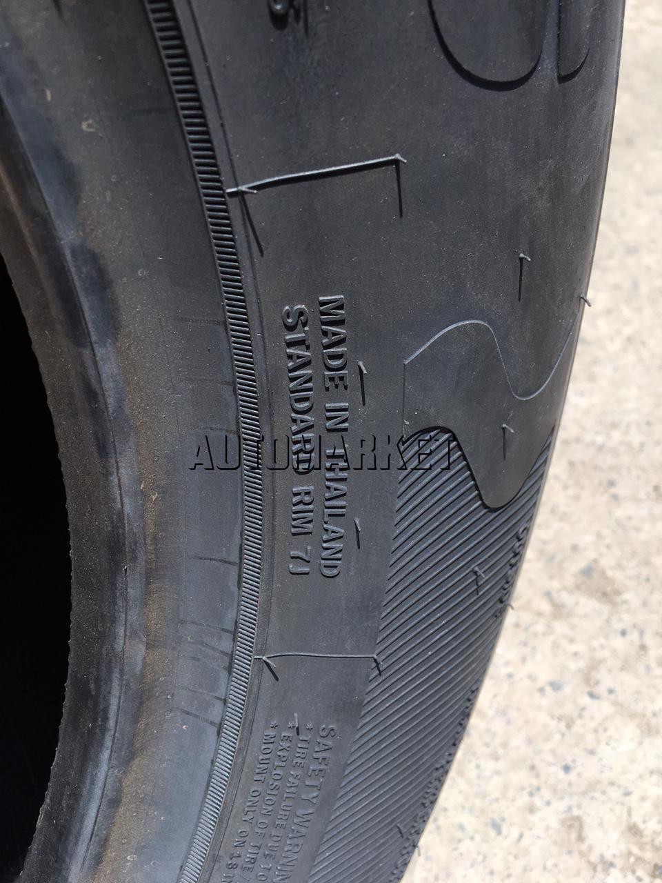 235/60R18 ATLAS Tyre (Thailand)