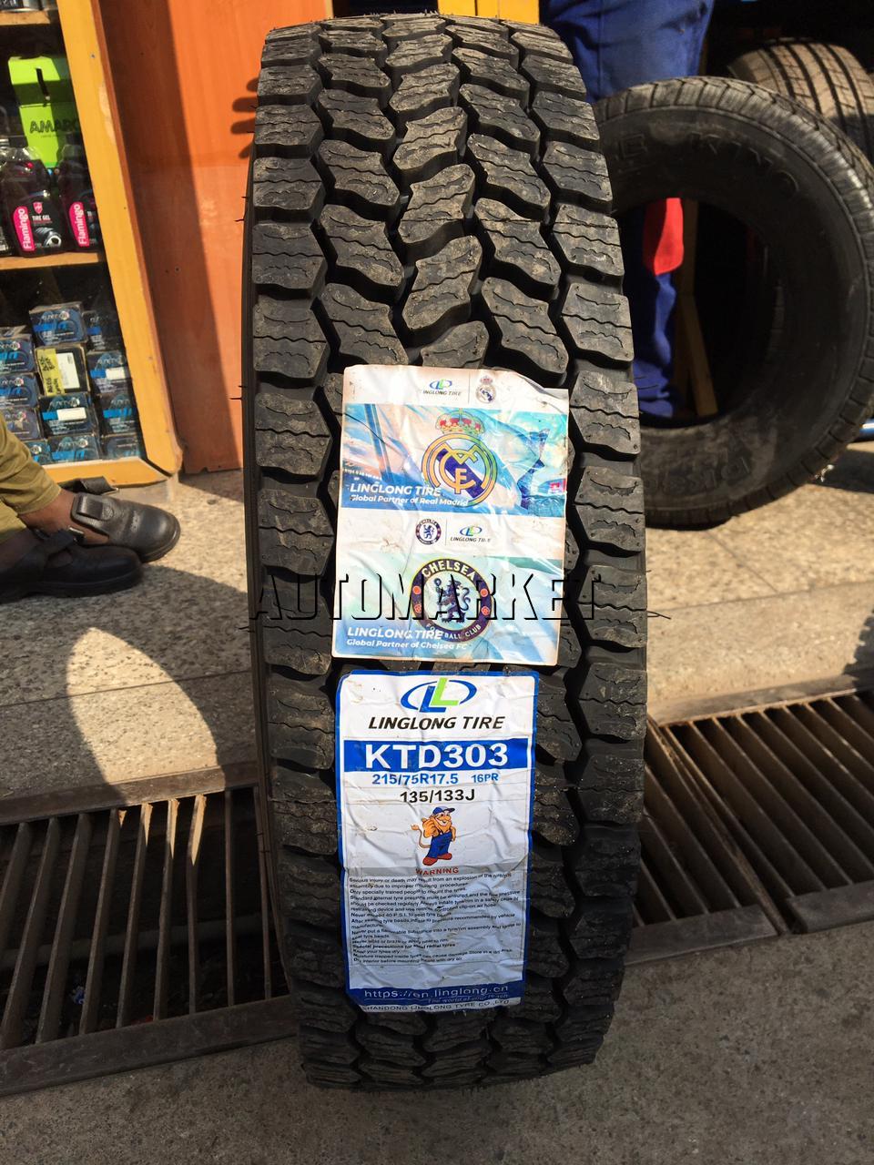 215/75R17.5 Ling Long KTD 303 (Drive) Truck Tyre from China