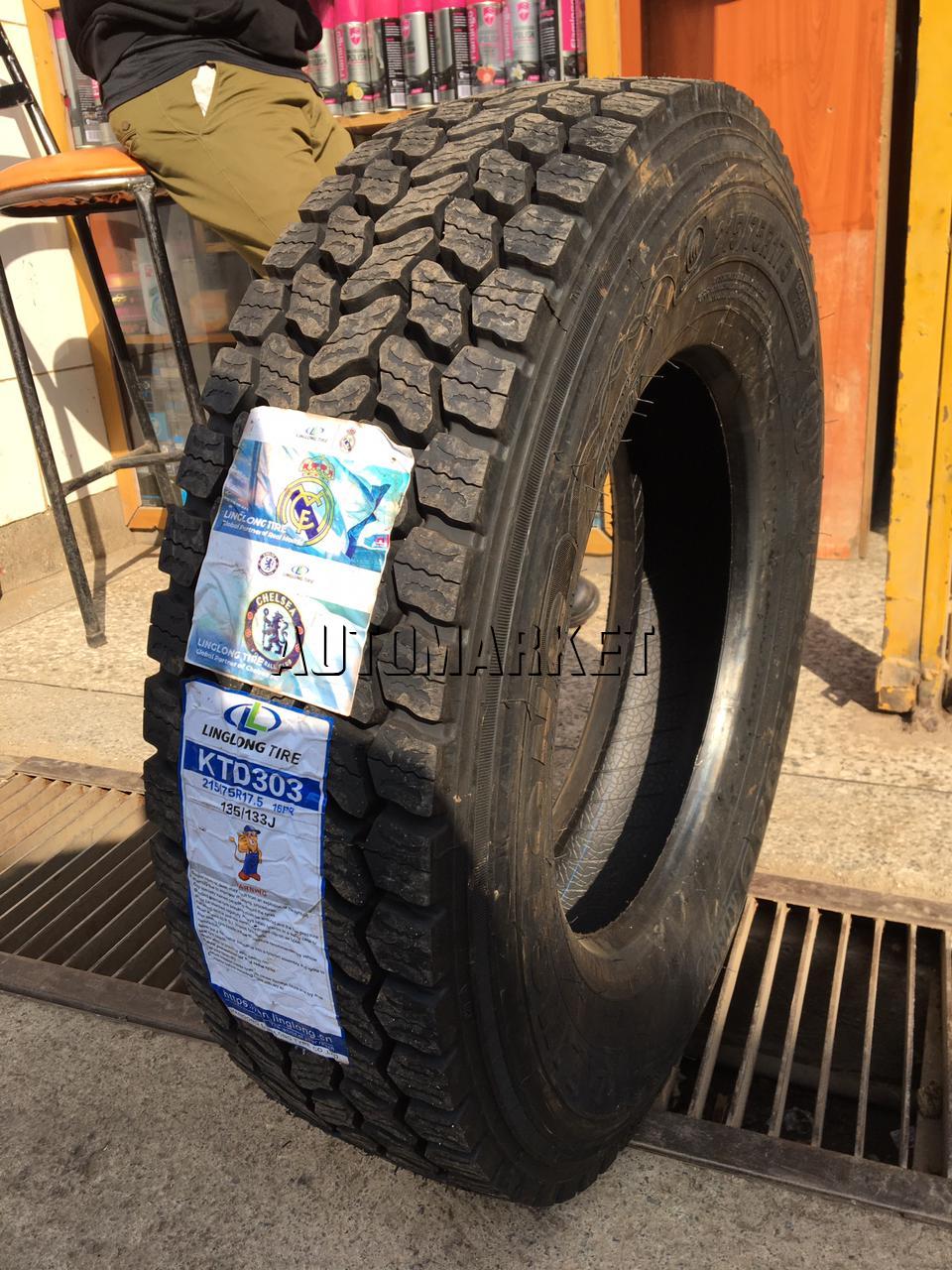 215/75R17.5 Ling Long KTD 303 (Drive) Truck Tyre from China