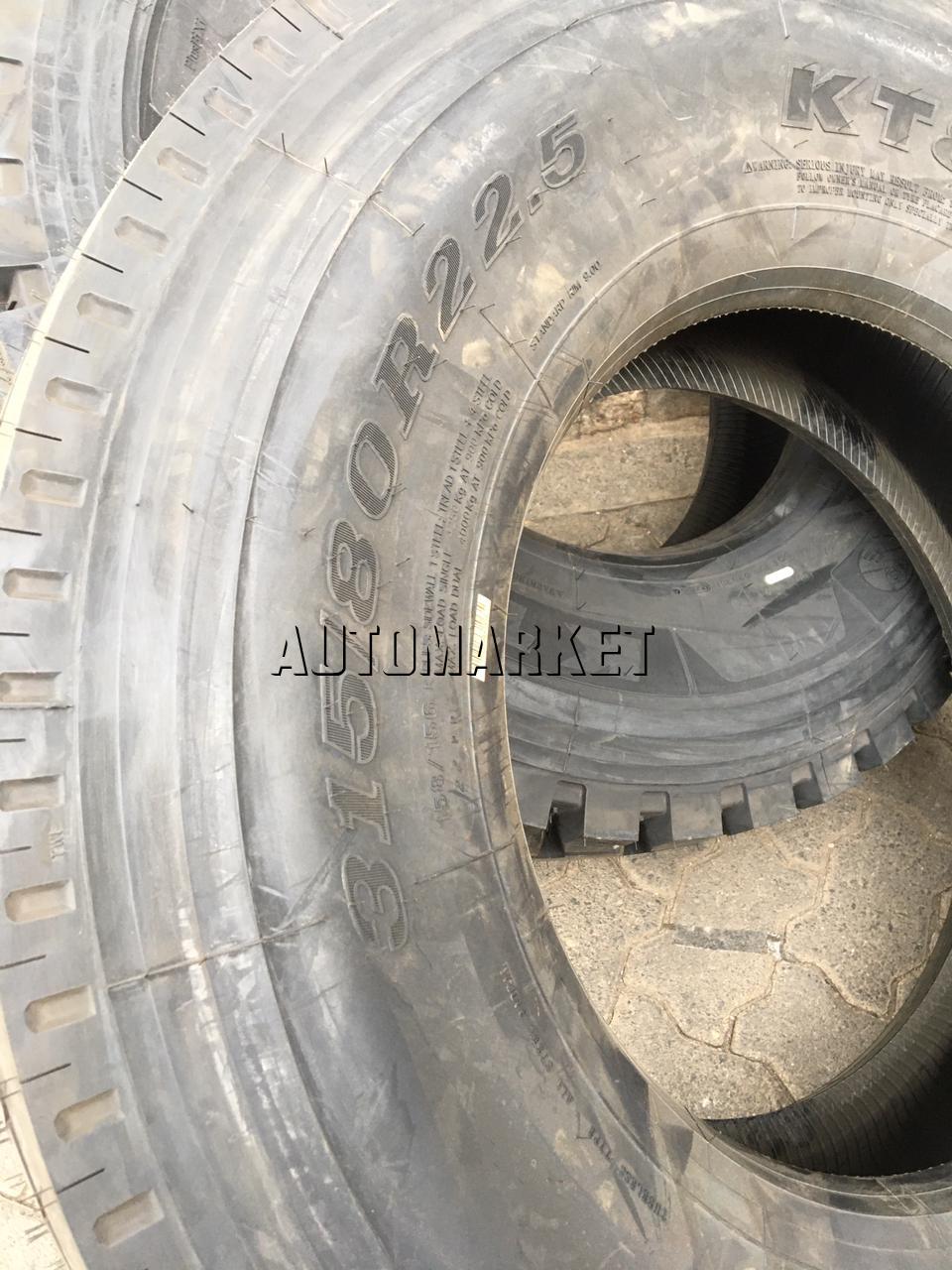 315/80R22.5 Kunlun Highway / Steering Truck Tyre from China