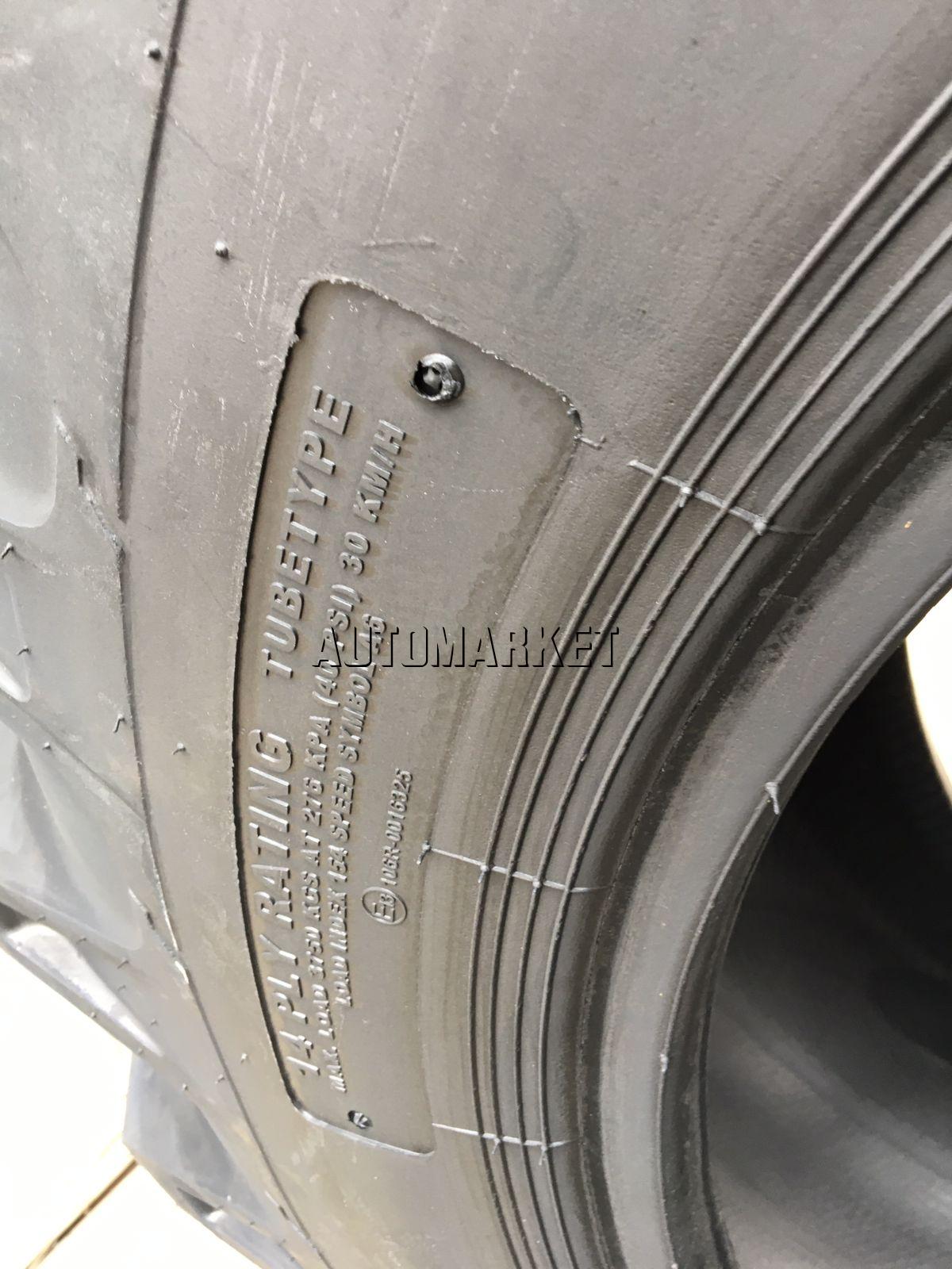 18.4-30 OZKA Agricultural Tyre Kenya