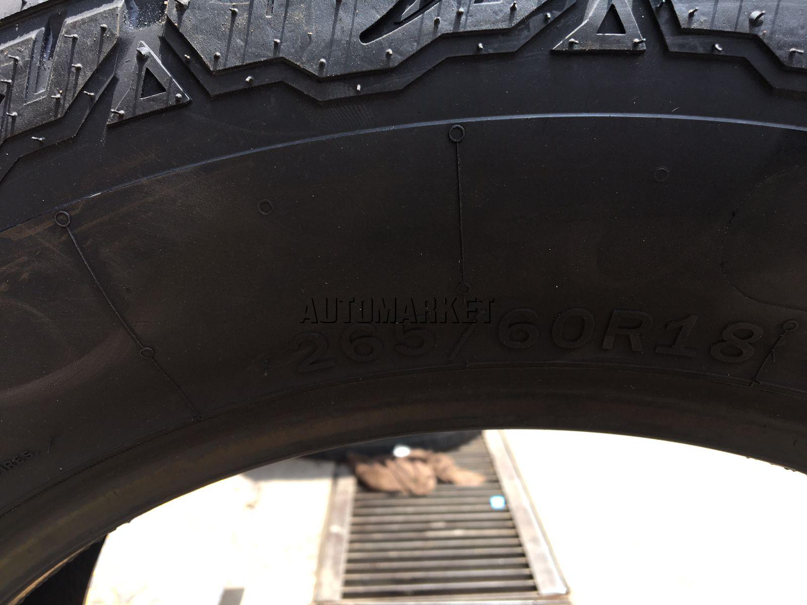 265/60R18 ATLAS A/T (Thailand) Tyre
