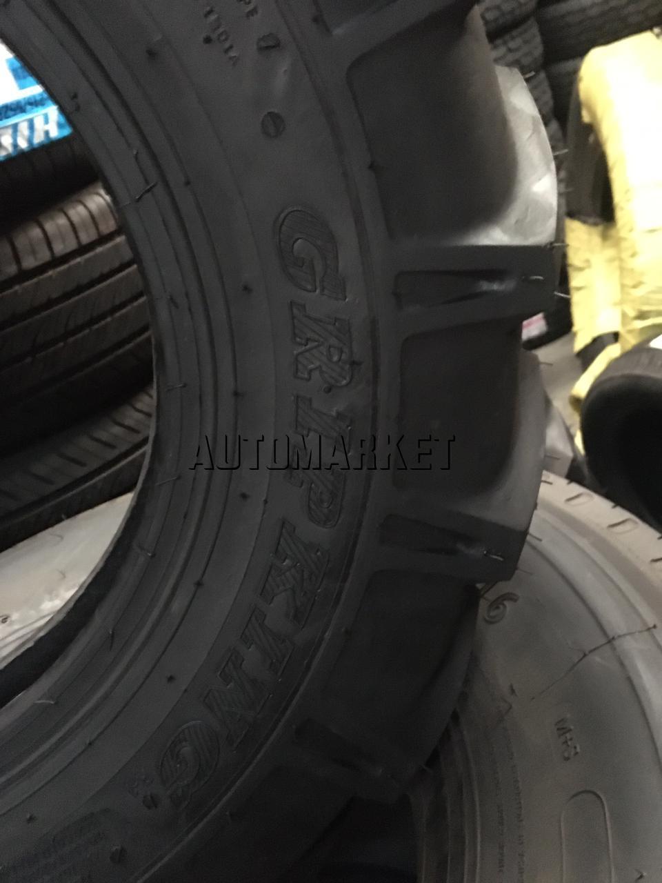 7.50-16 SWT Agricultural Tyre from India – 12 Ply Lug Pattern