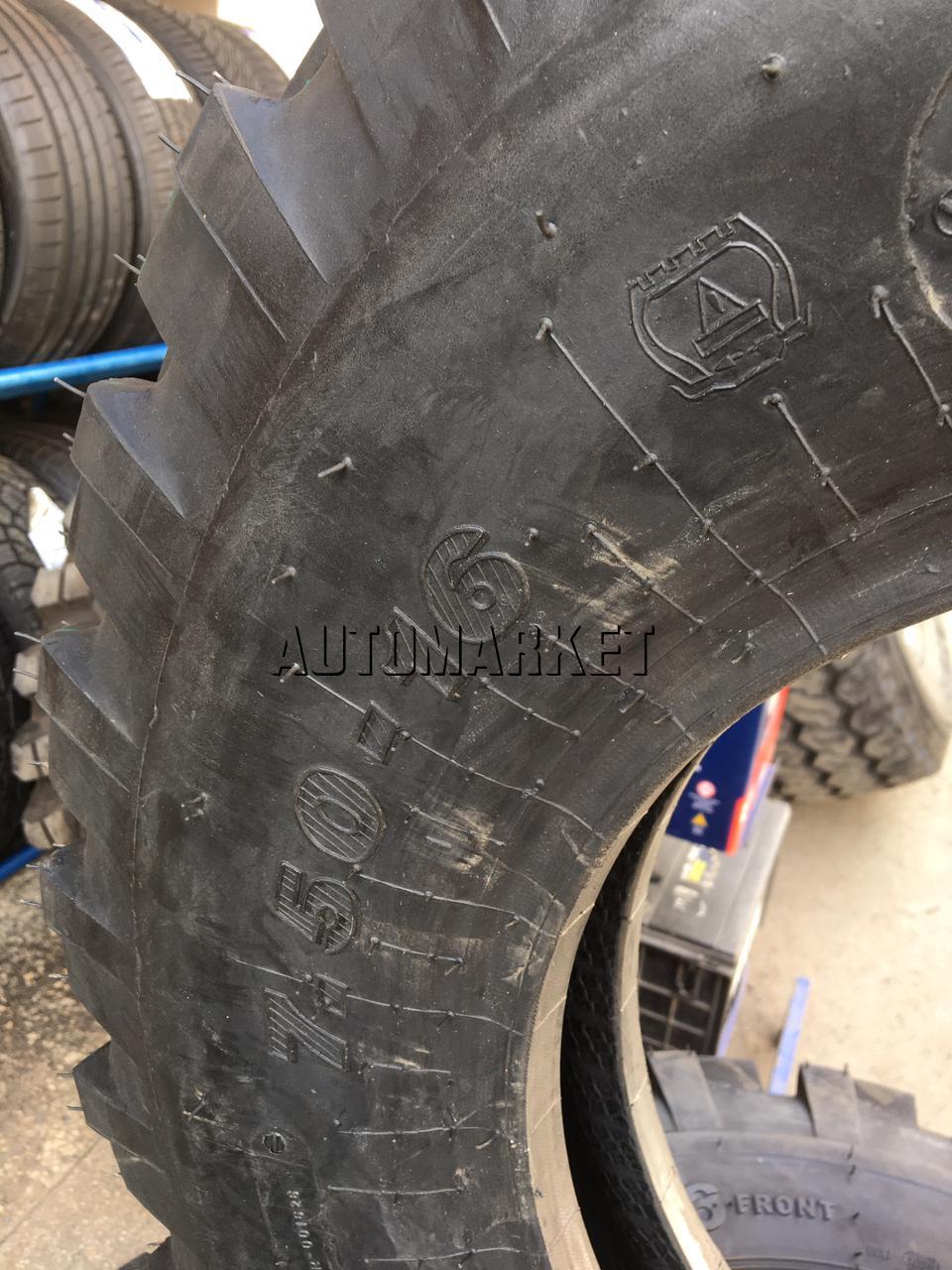 7.50-16 SWT Agricultural Tyre from India – 12 Ply