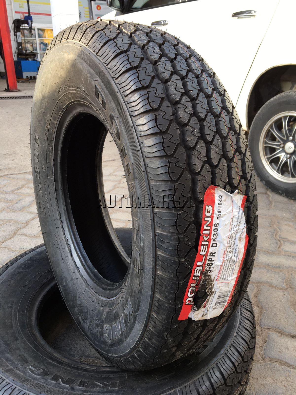 225/75R15LT DoubleKing Commercial Tyre