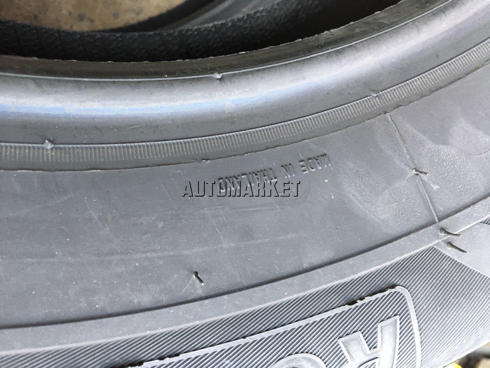 225/65R17 Atlander Highway Terrain Tyre (Thailand)