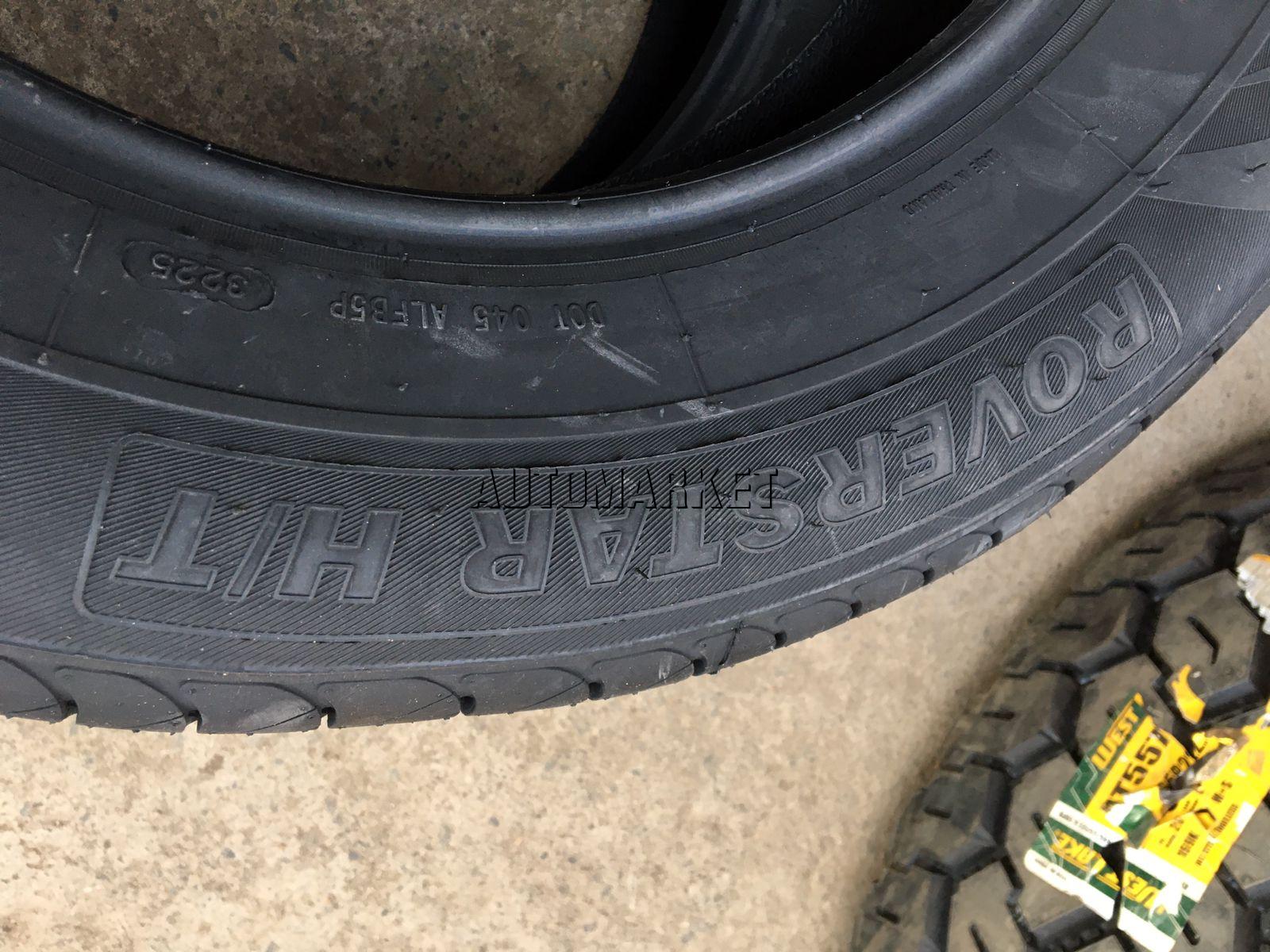 225/65R17 Atlander Highway Terrain Tyre (Thailand)