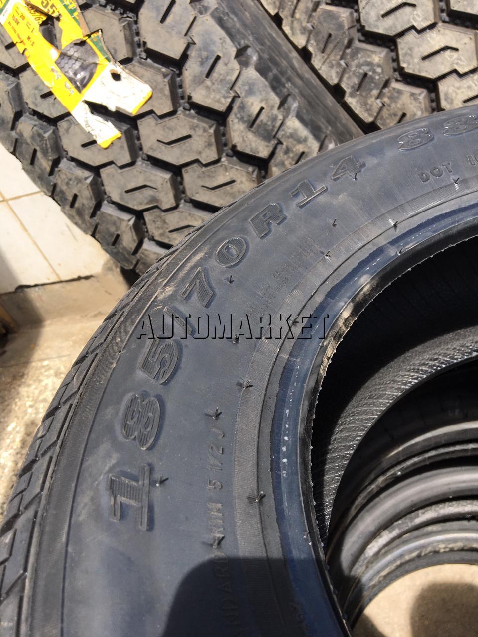 185/70R14 Linglong Tire Passenger Car Tyre