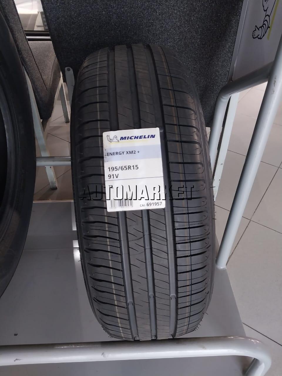 195/65R15 Michelin Passenger Car Tyre