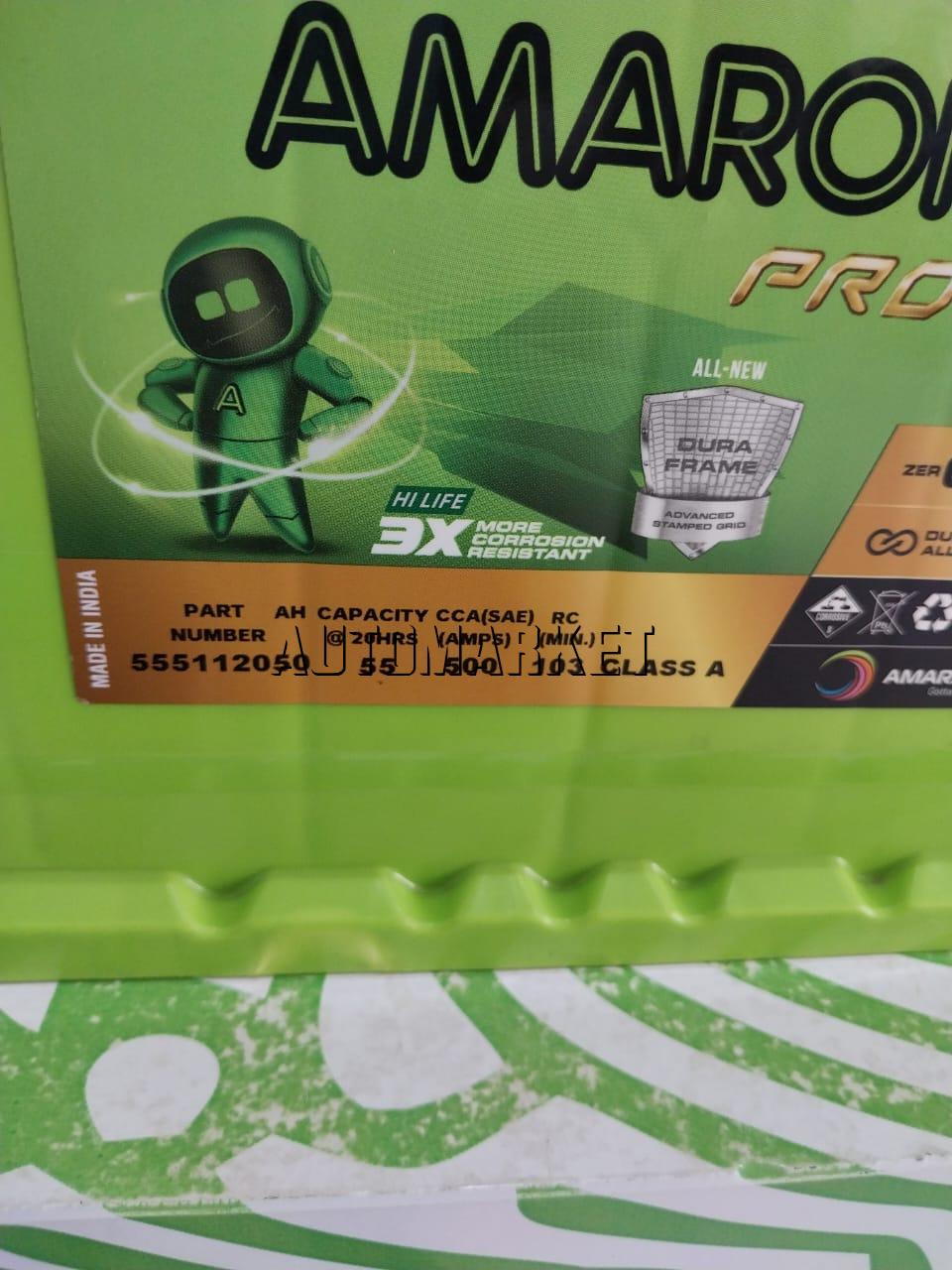 Amaron Pro DIN55 55AH 500CCA