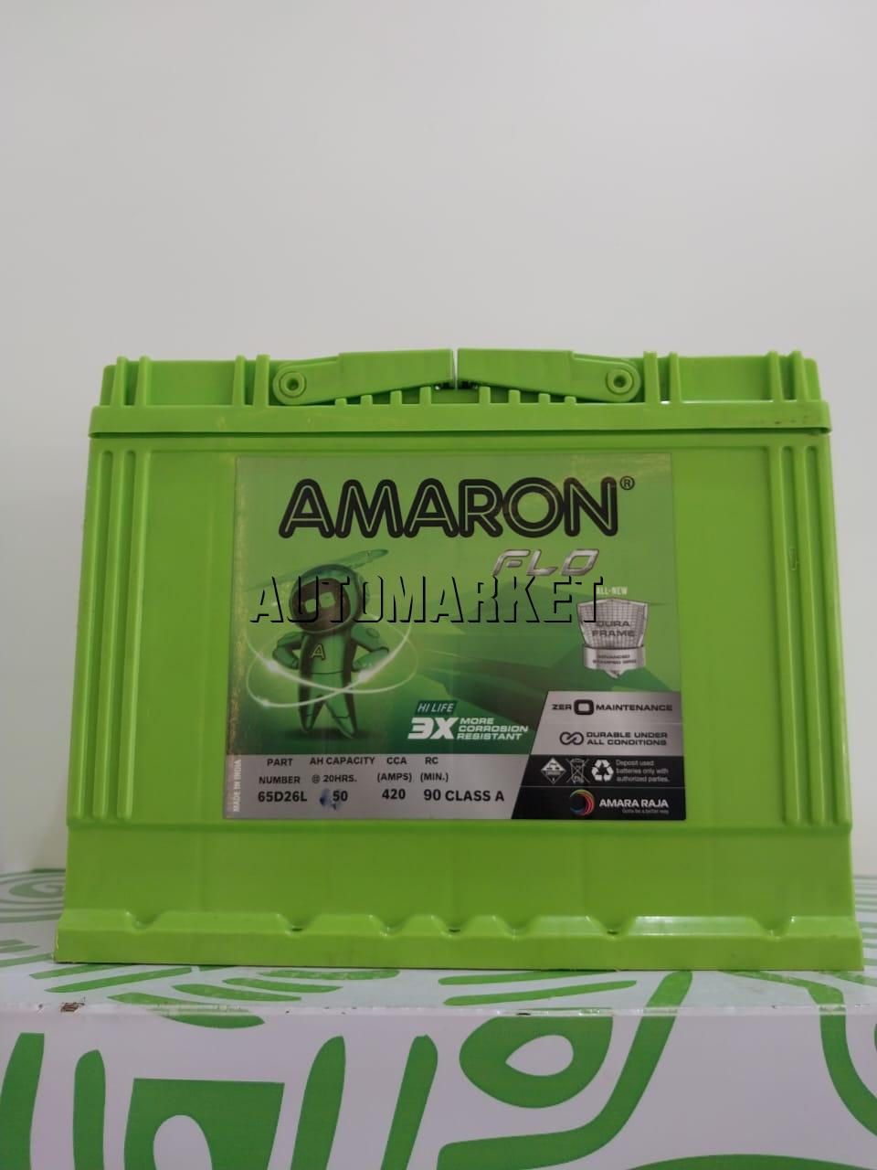 Amaron N50